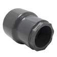 2" x 1" Schedule 80 (S x S) Coupling 829-249
