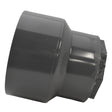 4" x 2" Schedule 80 (S x S) 829-420 Coupling (Center)