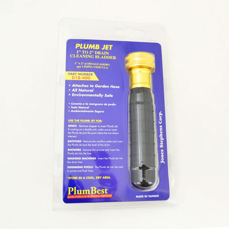 Plumb Jet 1" to 2" Inflatable Drain Cleaning Bladder (D18400)